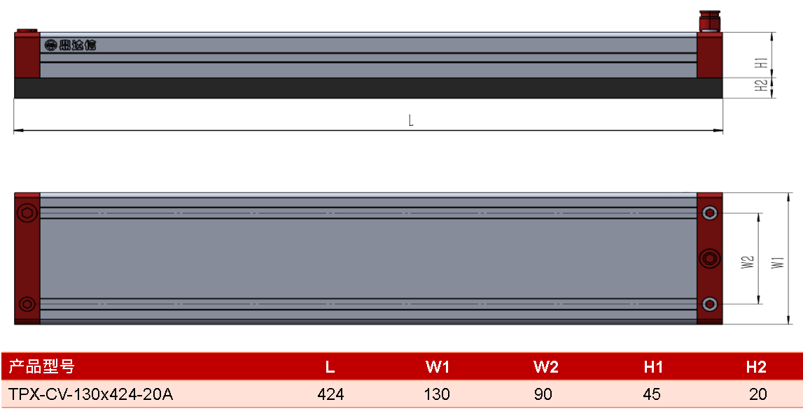 TPX-CV-130<i></i>x424-20B